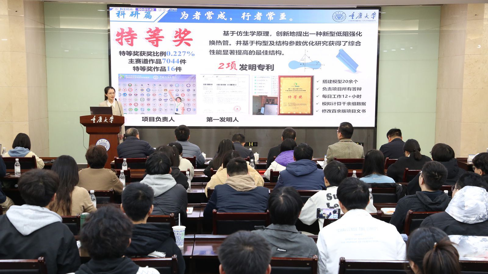 微信圖片_20241126090747_副本.jpg
