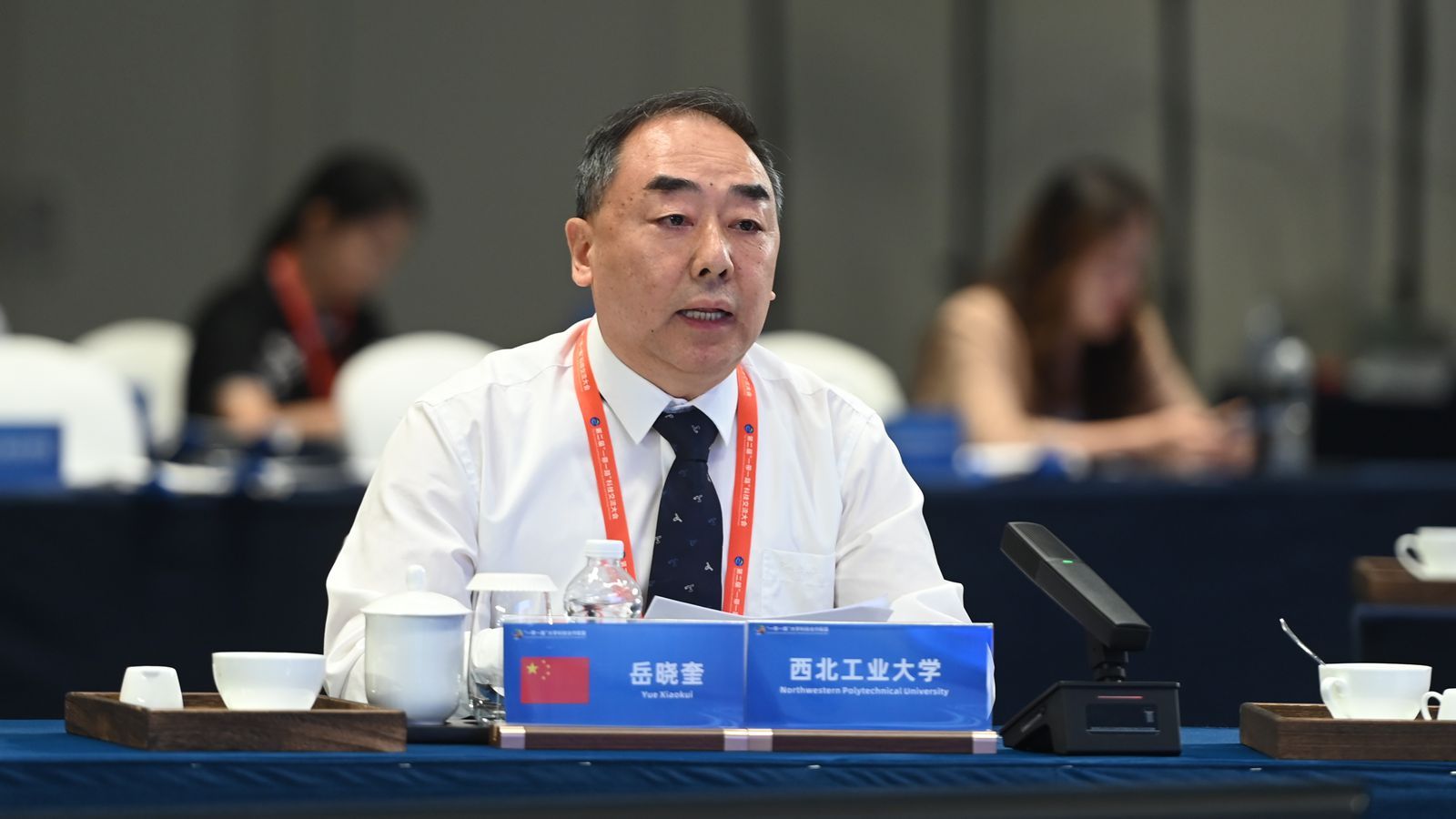 20西北工業(yè)大學副校長岳曉奎_副本.jpg
