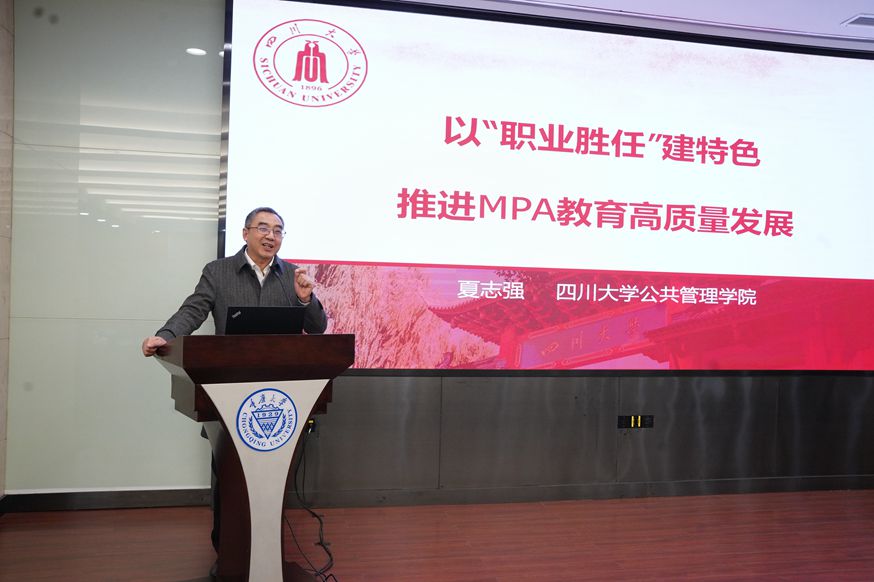 1703494814715529.jpg 夏志強_副本.jpg