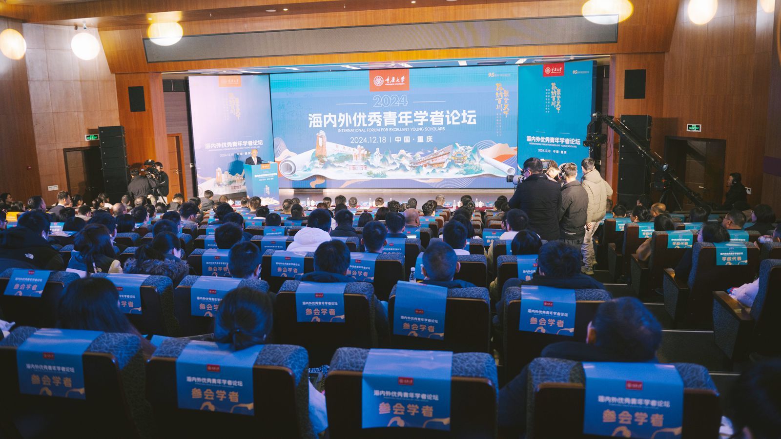 微信圖片_20241218212950_副本.jpg
