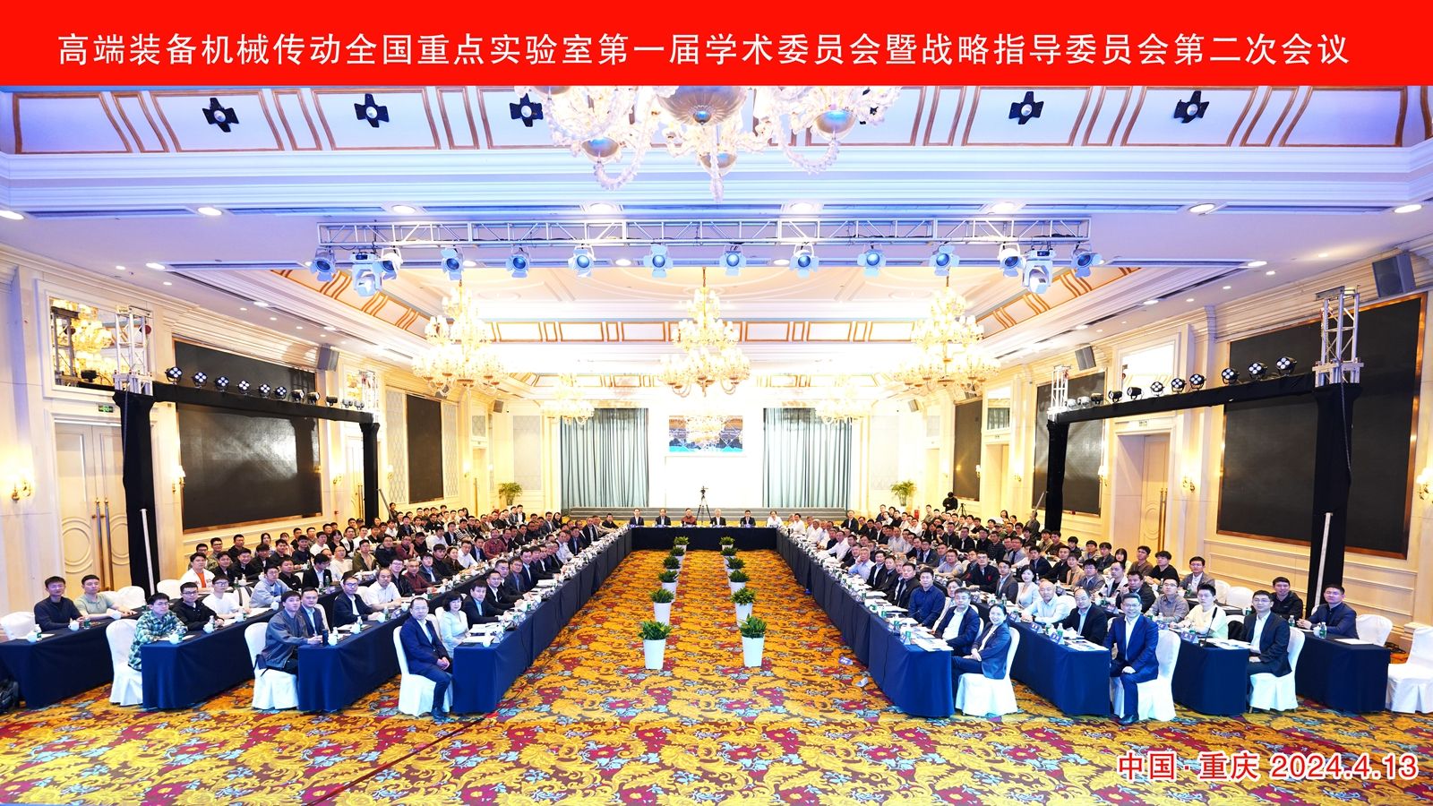 微信圖片_20240416104210_副本_副本.jpg