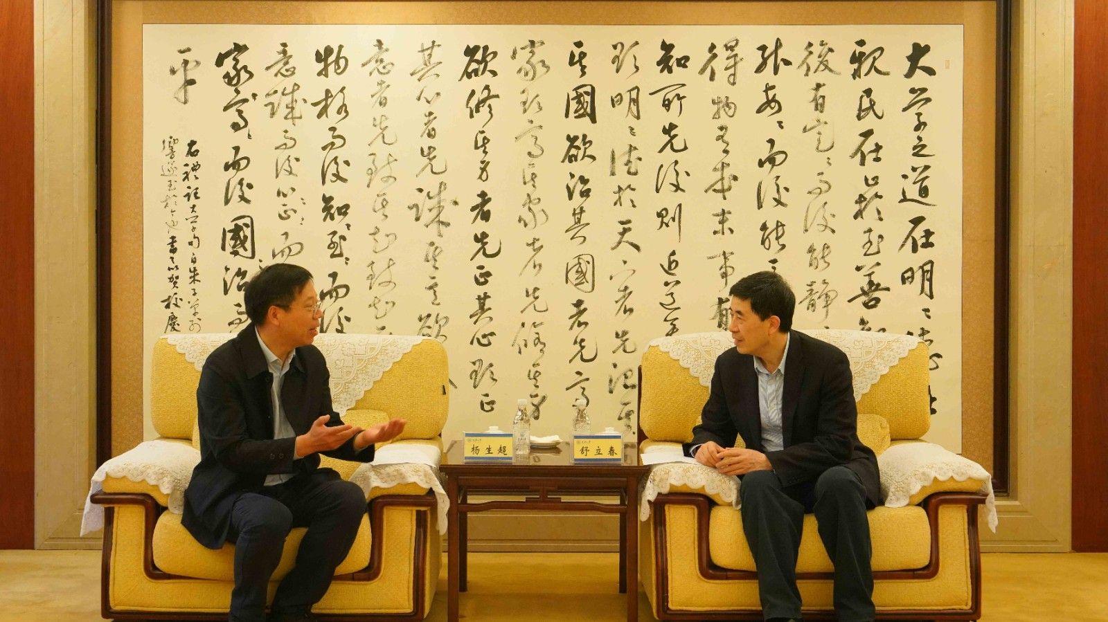 微信圖片_20250317104053_副本.jpg
