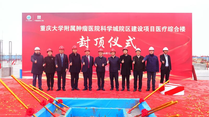 微信圖片_20240118162118(1).jpg