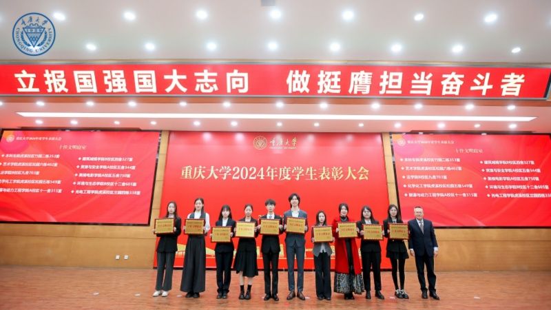 馮書記頒獎(jiǎng)_副本2.jpg