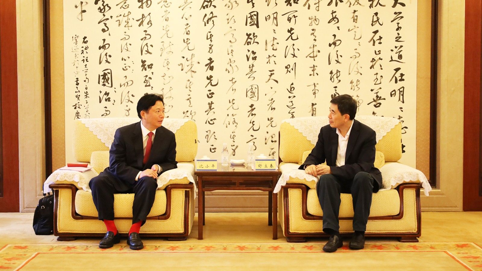 微信圖片_20241012212949.jpg