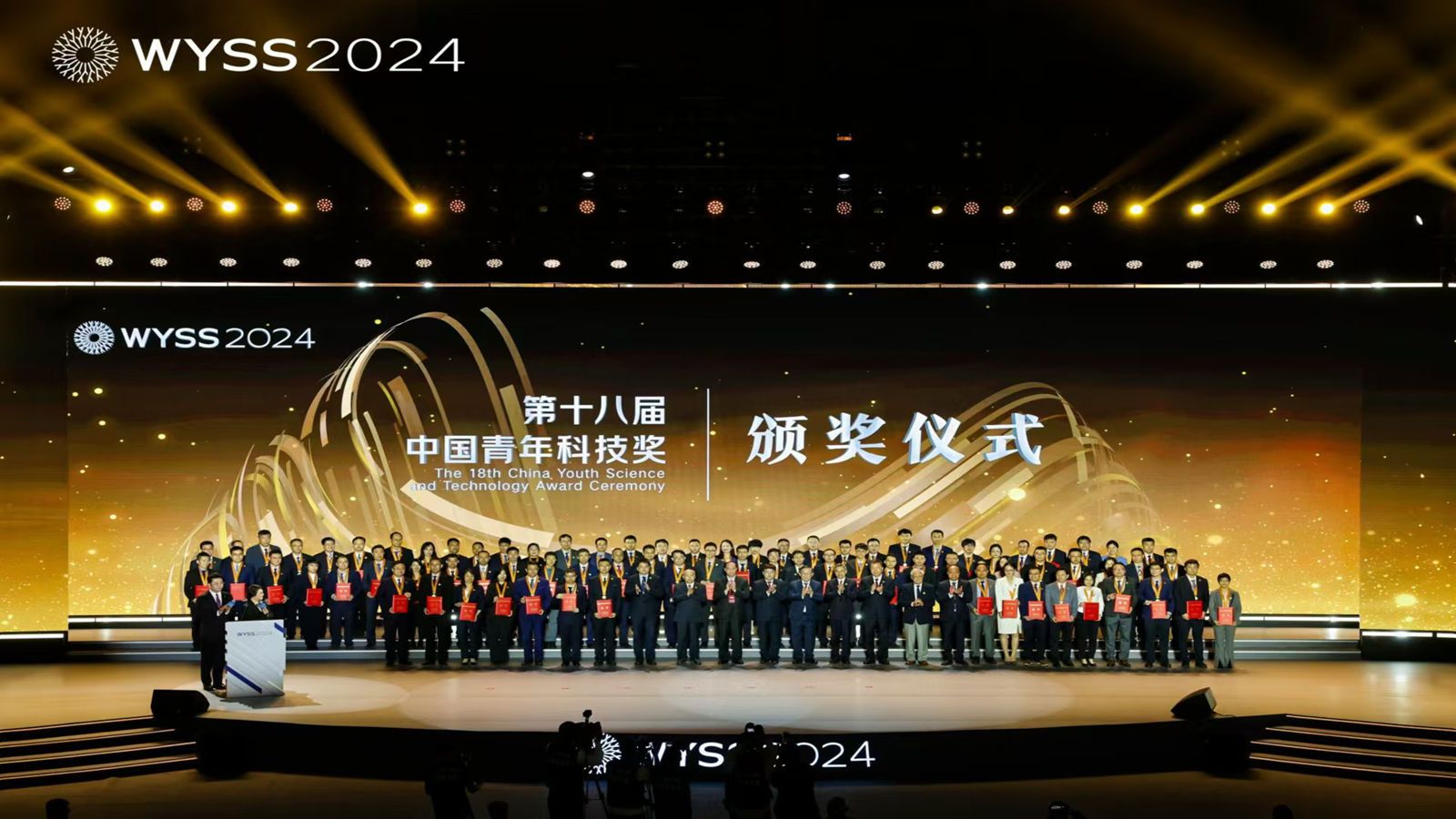 微信圖片_20241120094758.jpg
