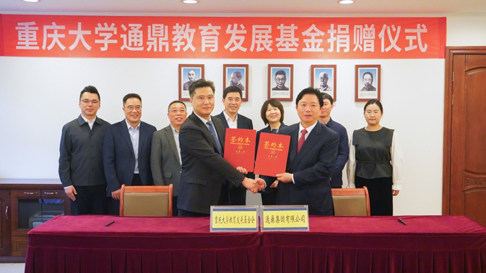 微信圖片_20241012213002.jpg