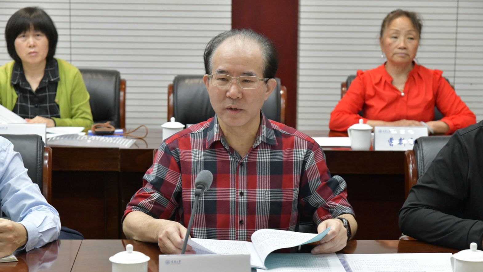 肖書記發(fā)言1.jpg
