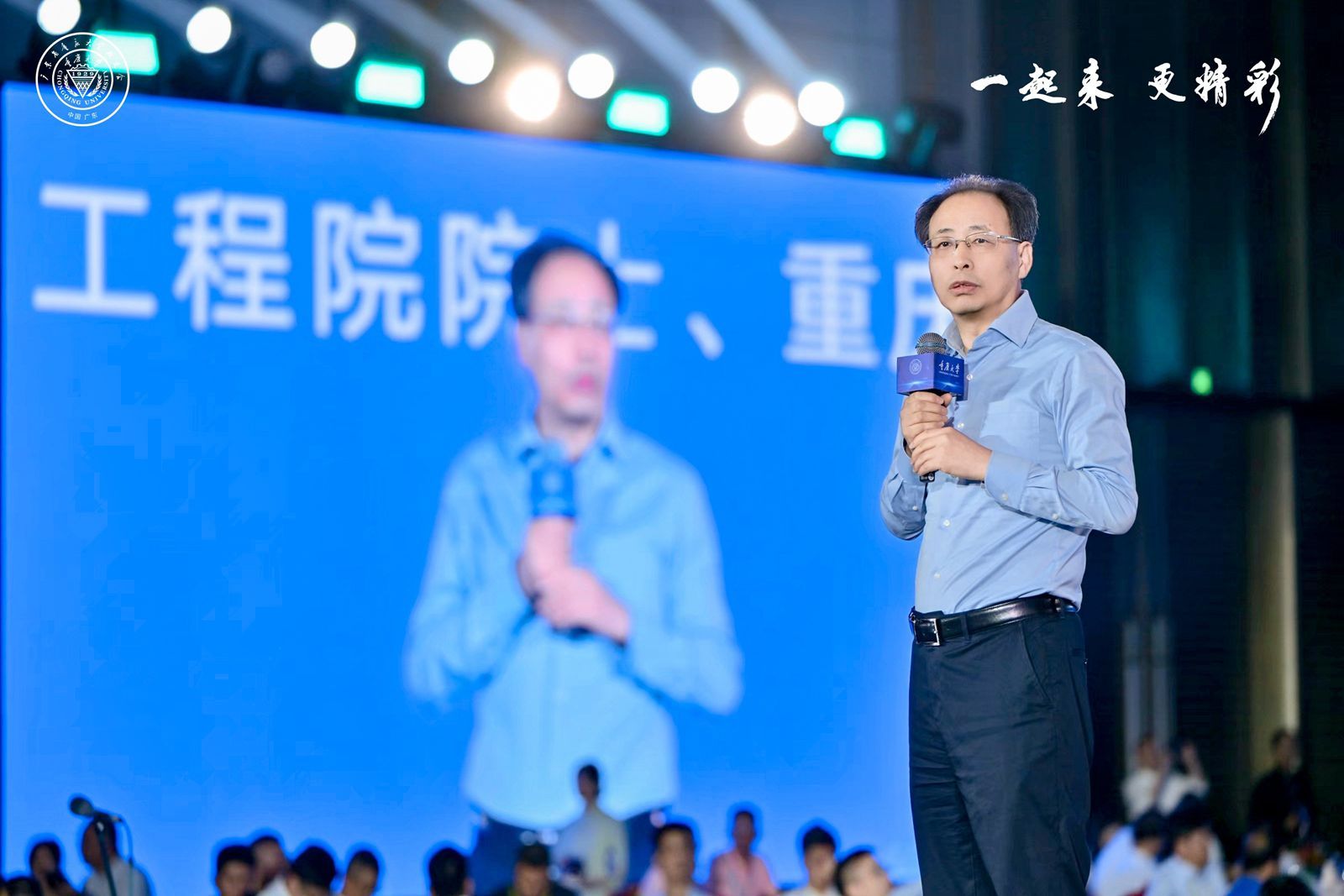微信圖片_20240930154723_副本.jpg
