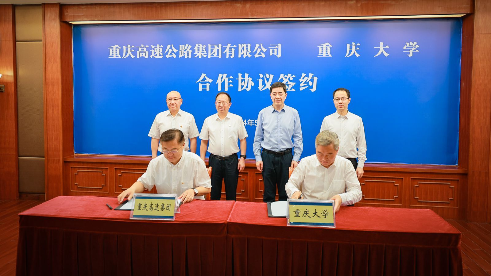 微信圖片_20240603155857_副本.jpg