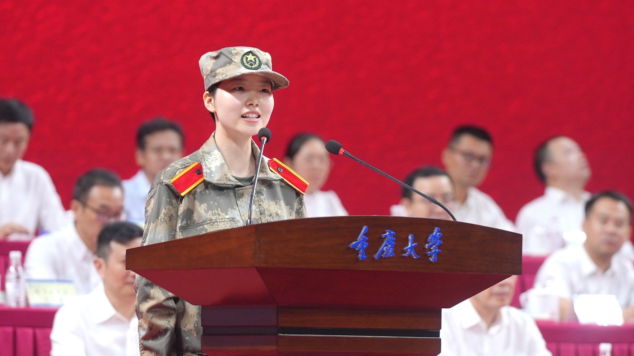 2025本科生發(fā)言.jpg