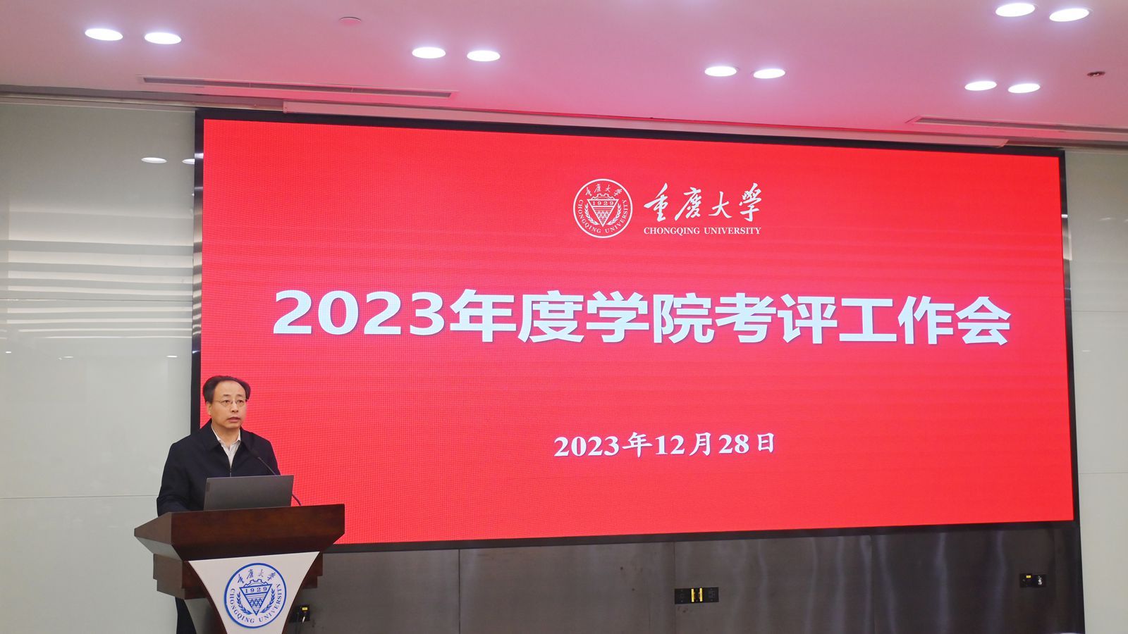 微信圖片_20250102104910_副本.jpg