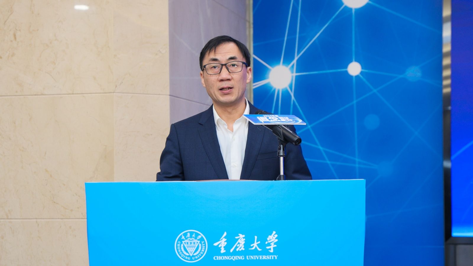 20241230 發(fā)布會(huì)03_副本.jpg
