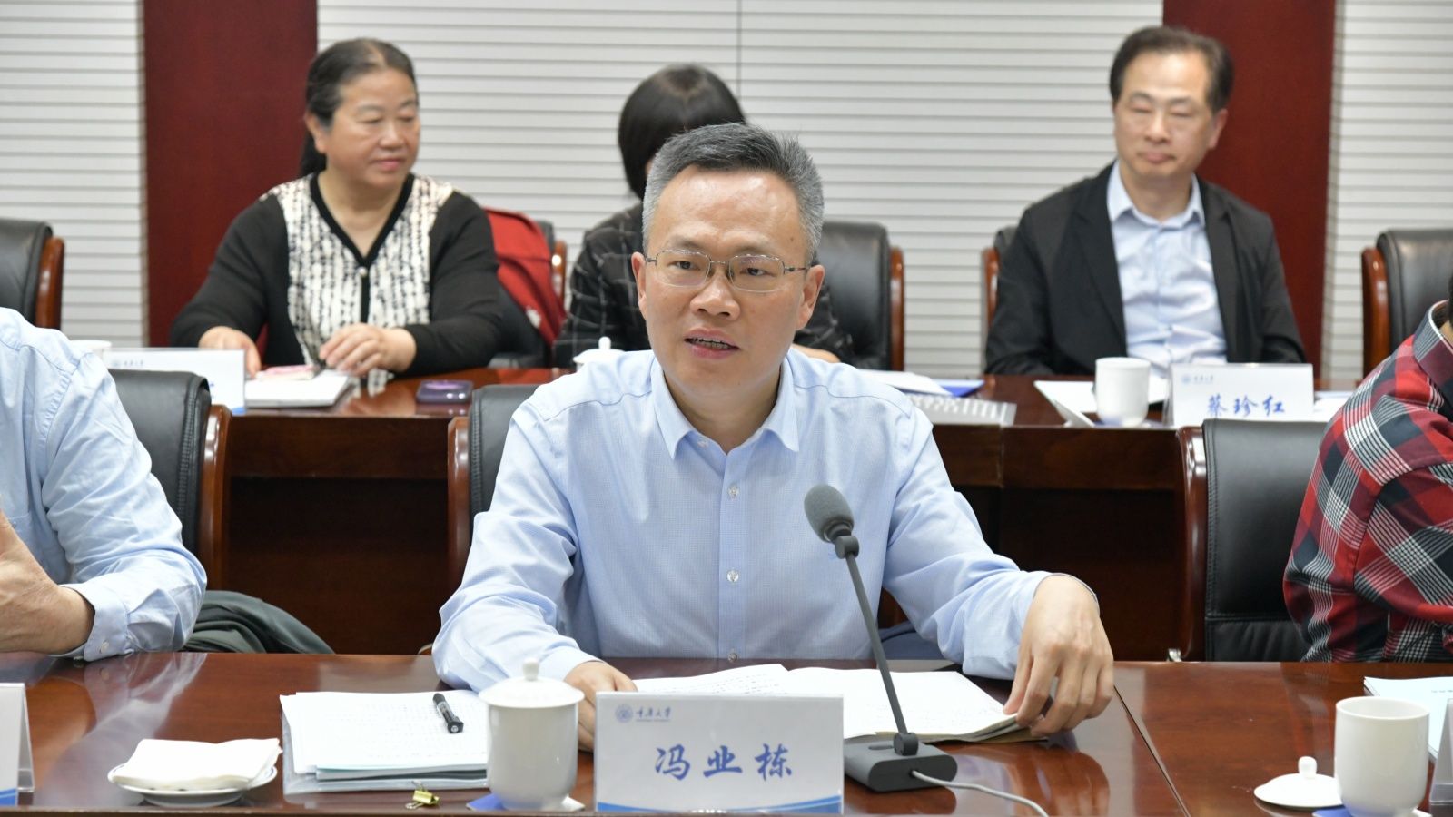 馮書記1.jpg