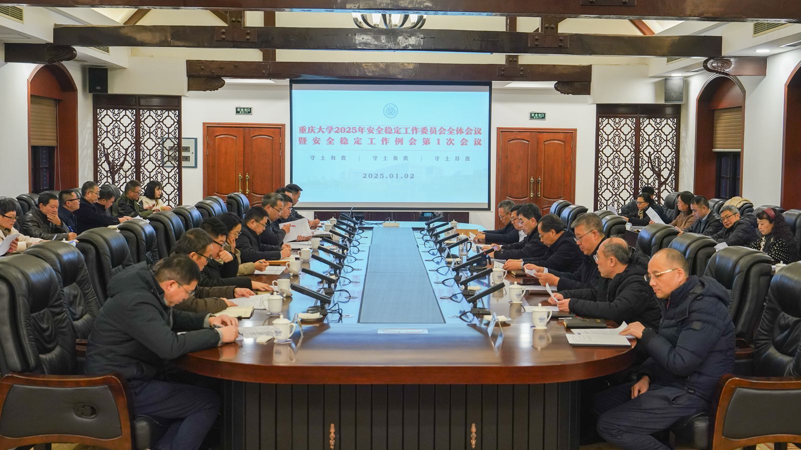 微信圖片_20250103092619_副本.jpg