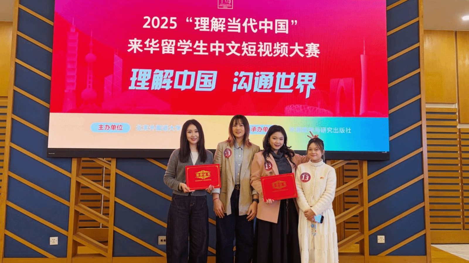 修改后1.png