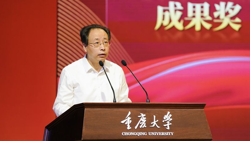 微信圖片_20240907130129_副本.jpg