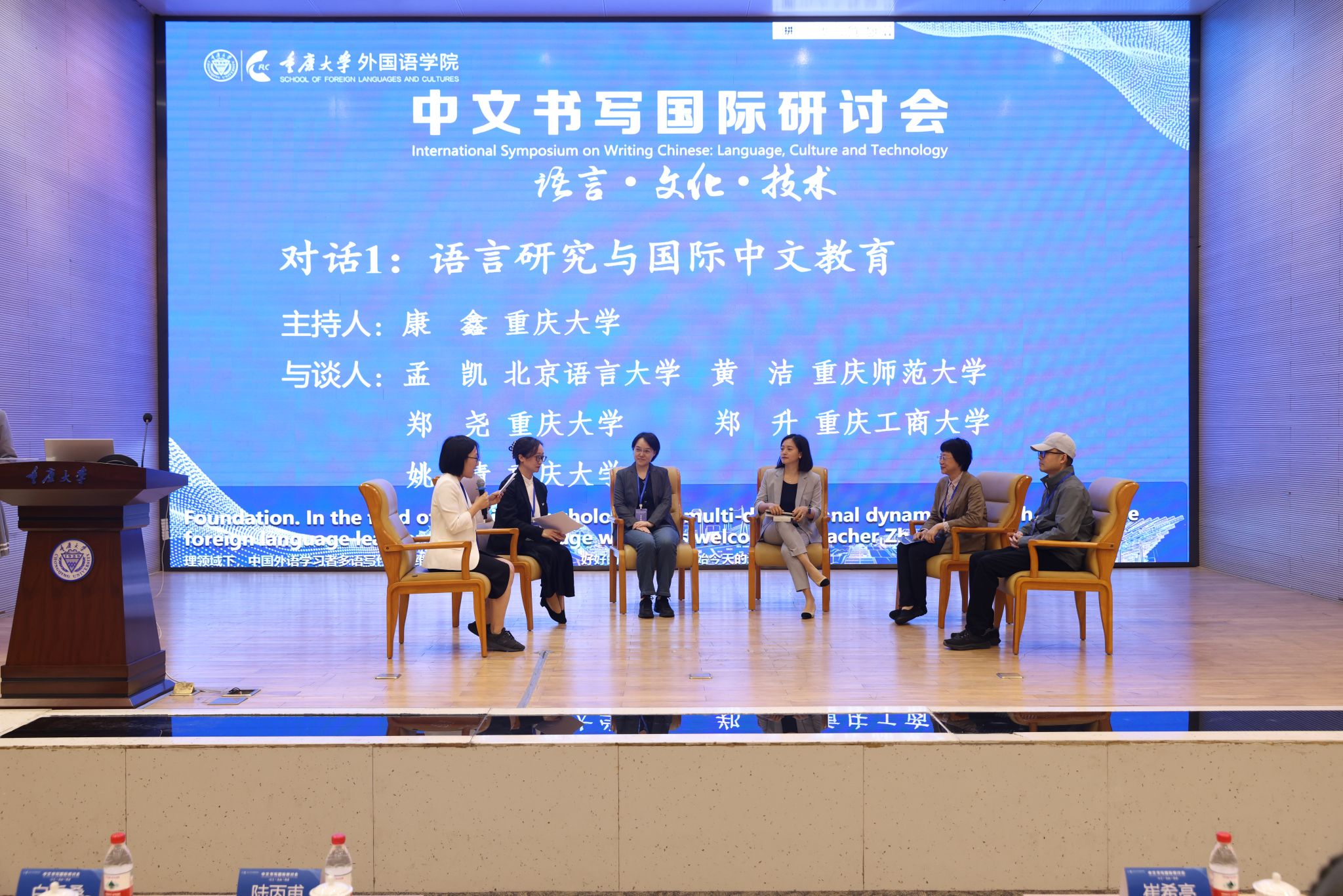3E6A7702.JPG