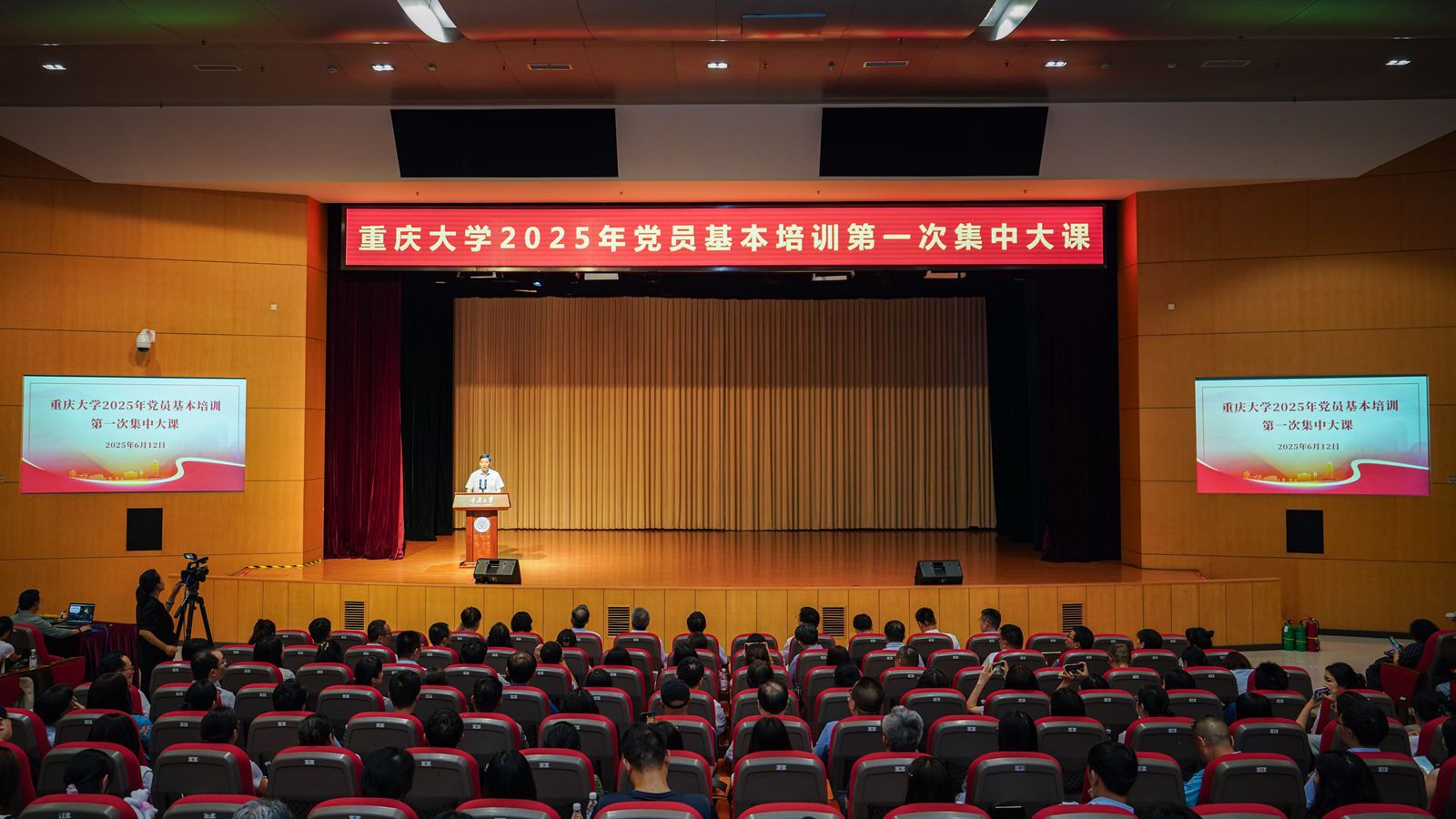 微信圖片_20250615163950_副本.jpg
