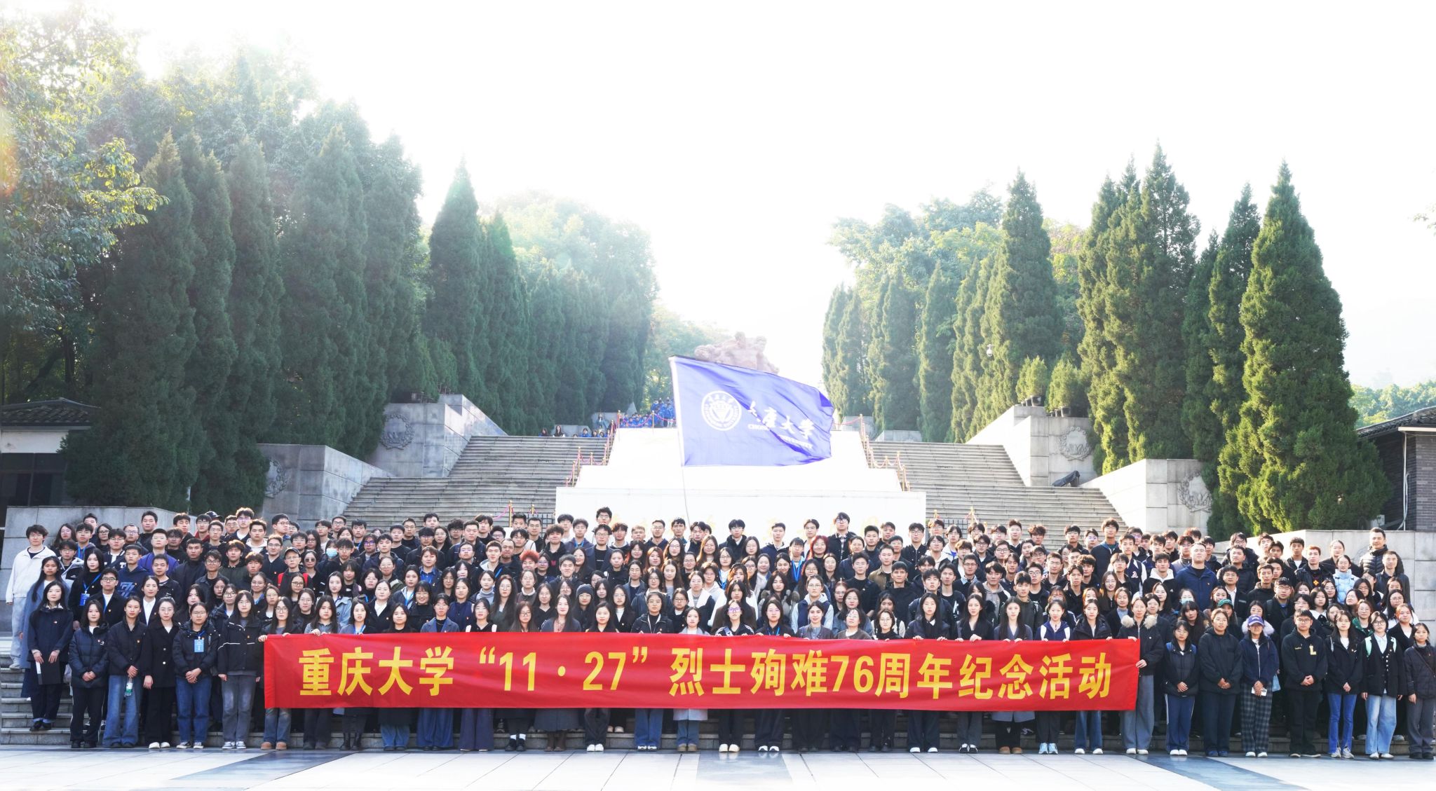 新聞?wù)掌?(5).jpg