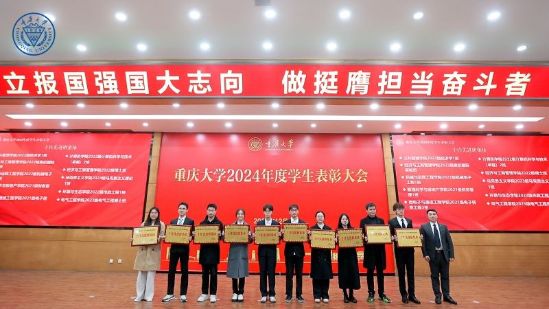 盧校長頒獎(jiǎng)_副本2.jpg