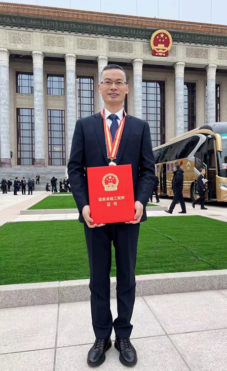 微信圖片_20240120181005_副本_副本.jpg