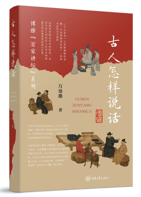 微信圖片_20241213145951.png