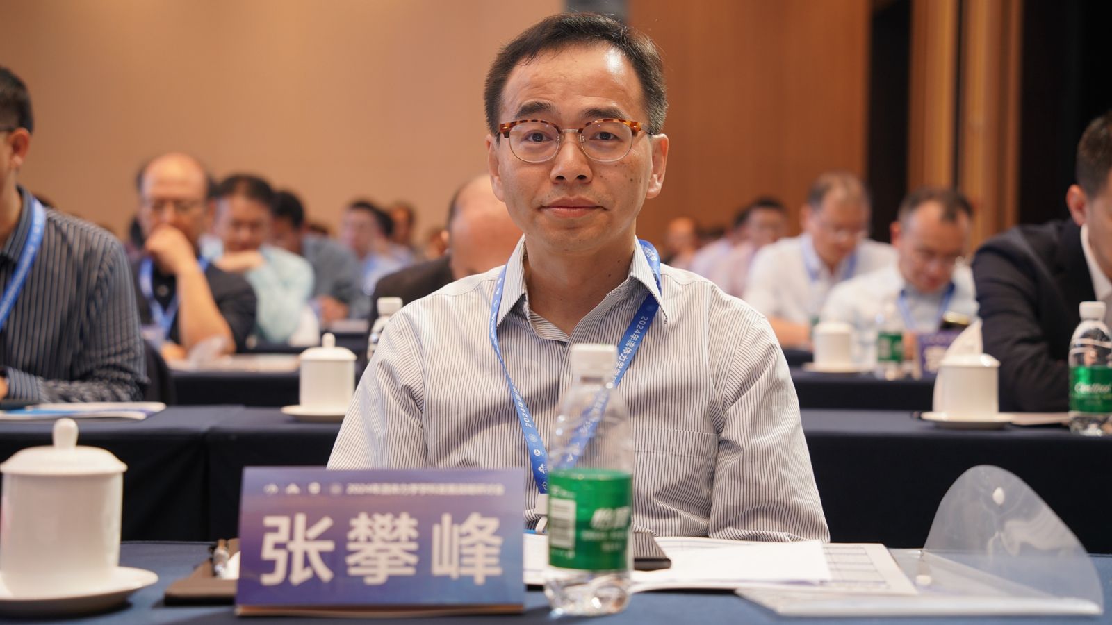 張攀峰處長_副本.jpg