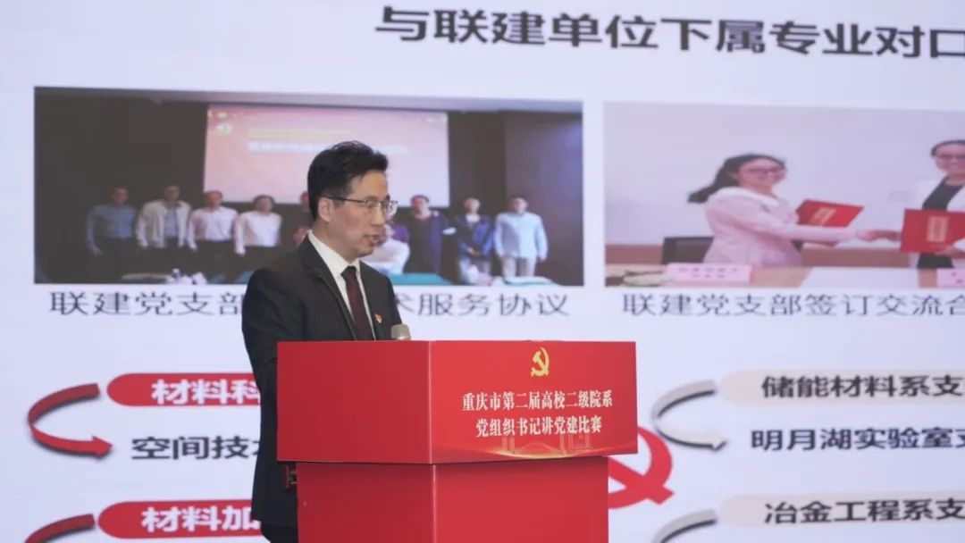 現(xiàn)場(chǎng)展示.jpg
