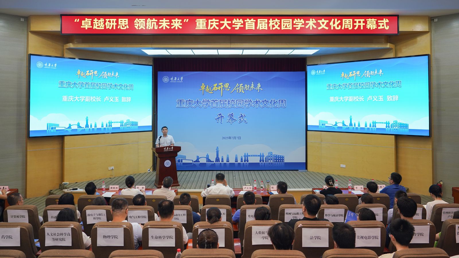 1751958776464966_副本.jpg
