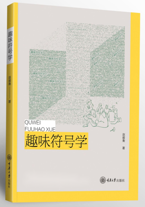 微信圖片_20241213145955.png