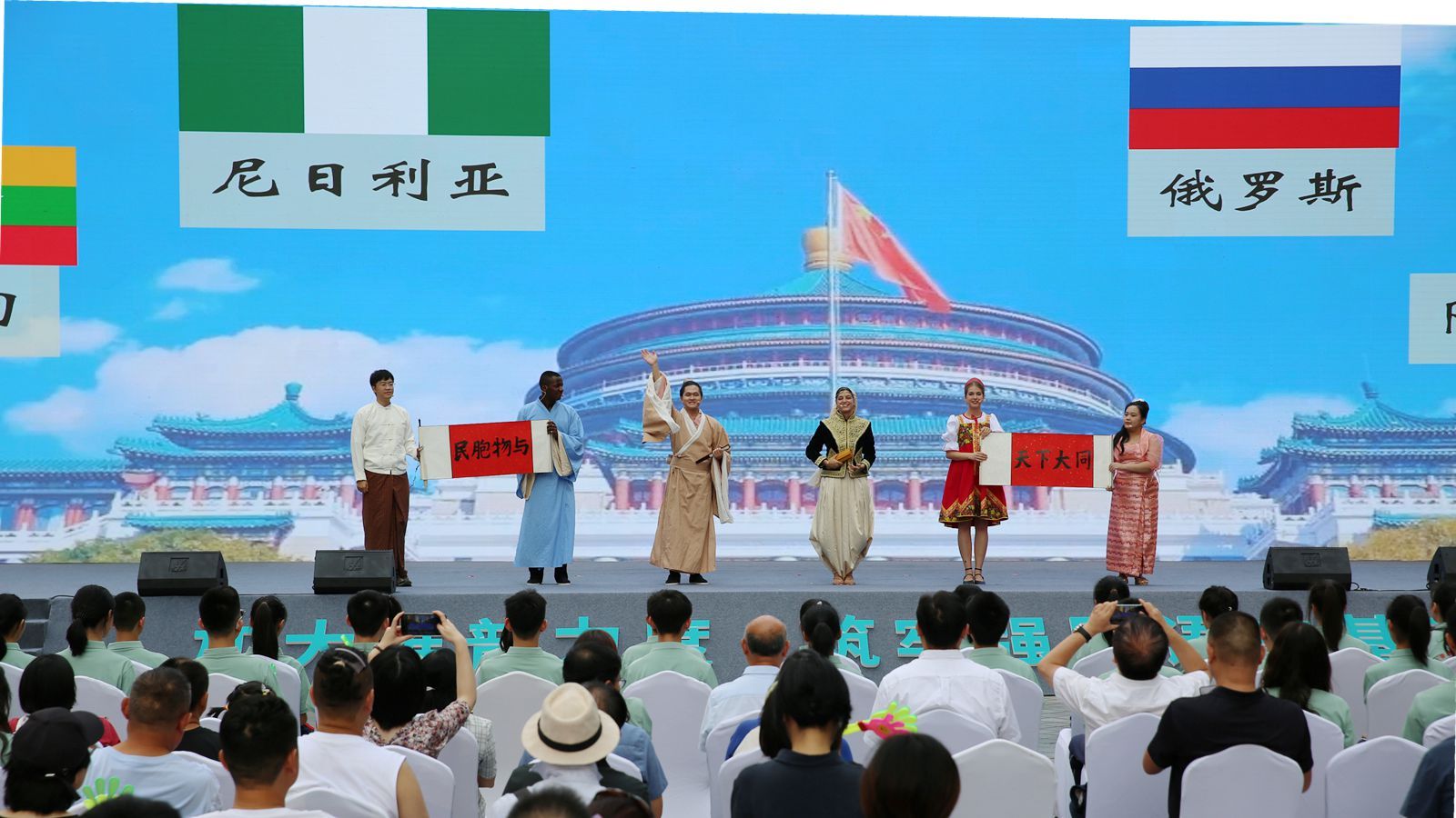 微信圖片_20240924111556_副本.jpg