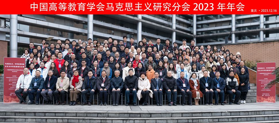 QQ圖片20231222090504_副本.jpg