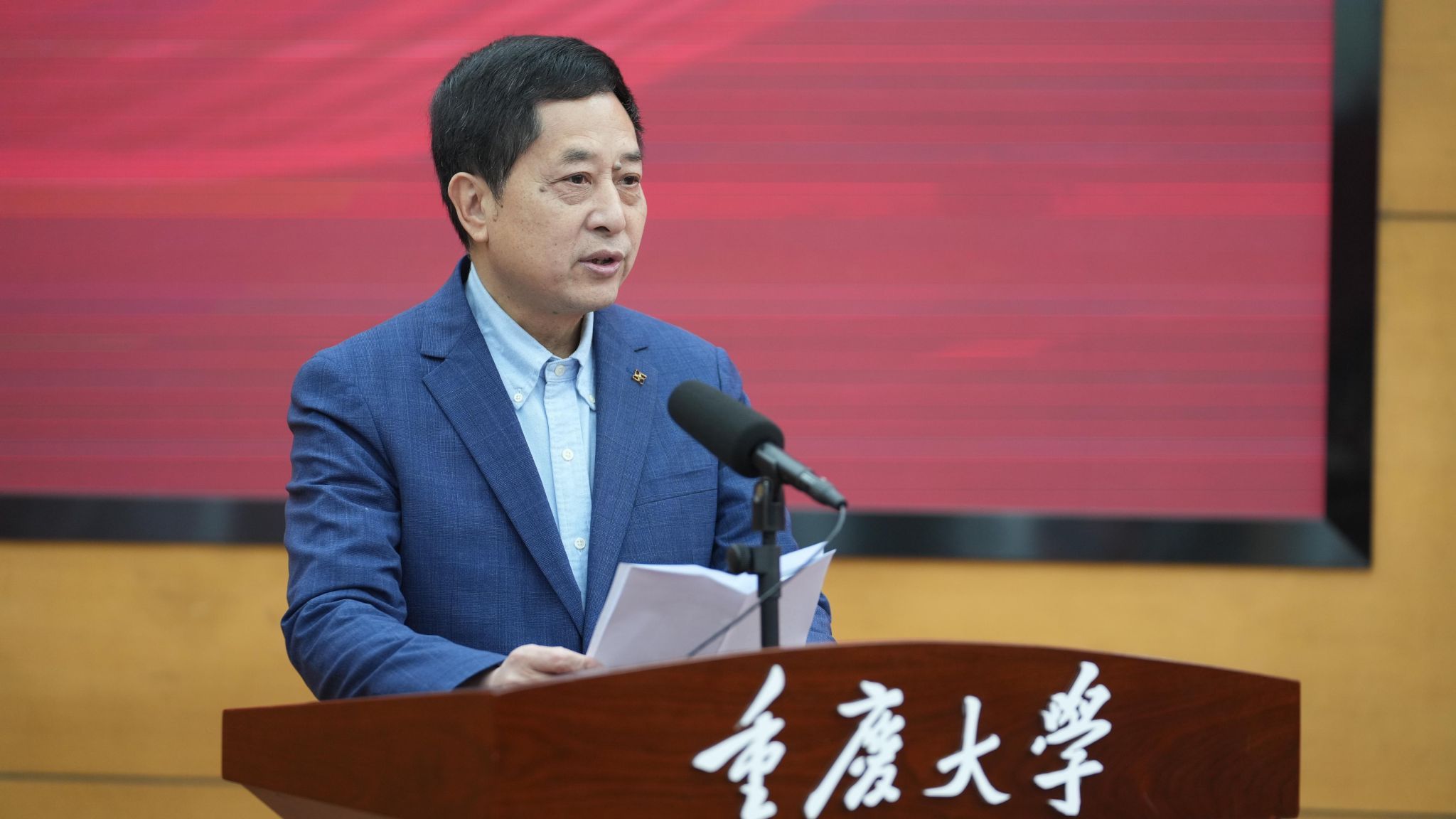 教師代表發(fā)言.jpg