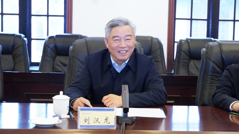 微信圖片_20240112102832_副本.jpg
