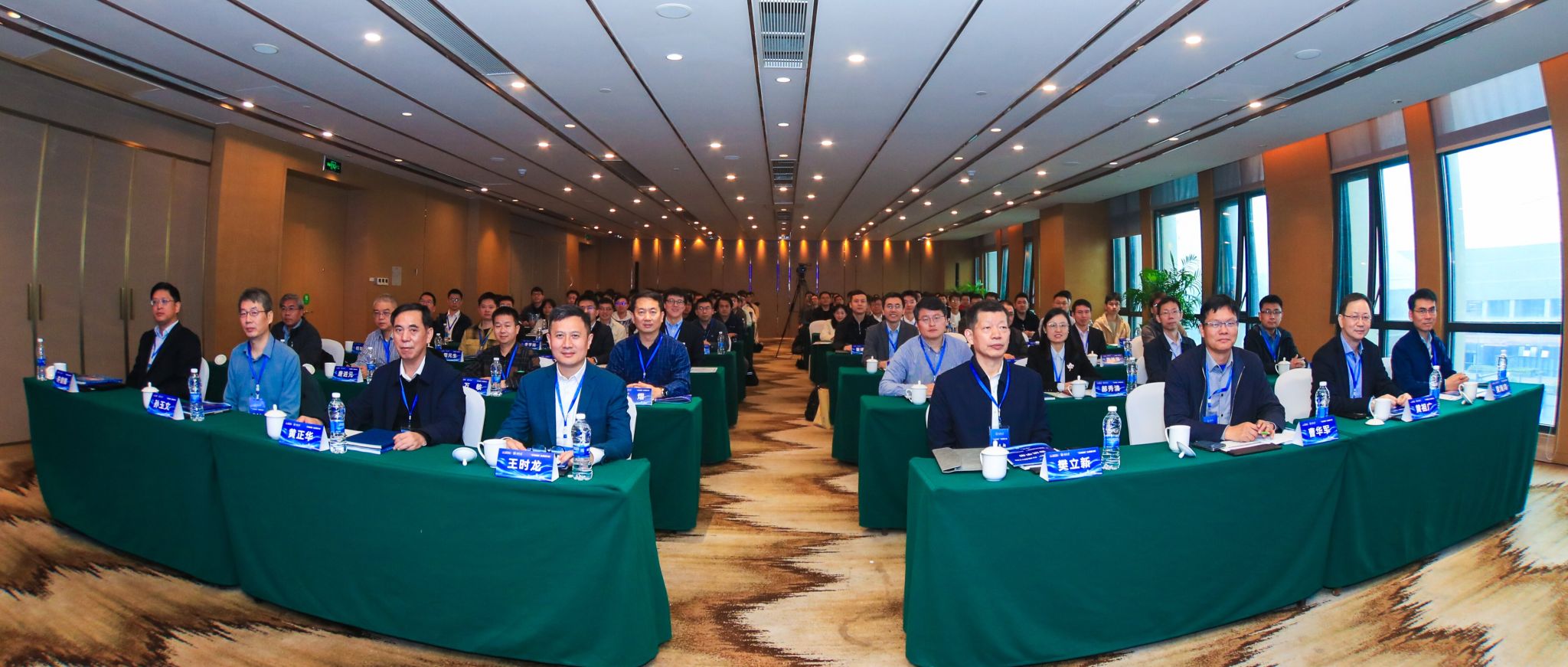15工業(yè)母機研討會.jpg