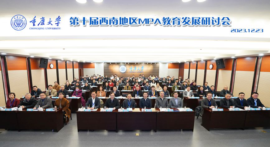 1703494729459867.jpg 合影帶題目1_副本.jpg