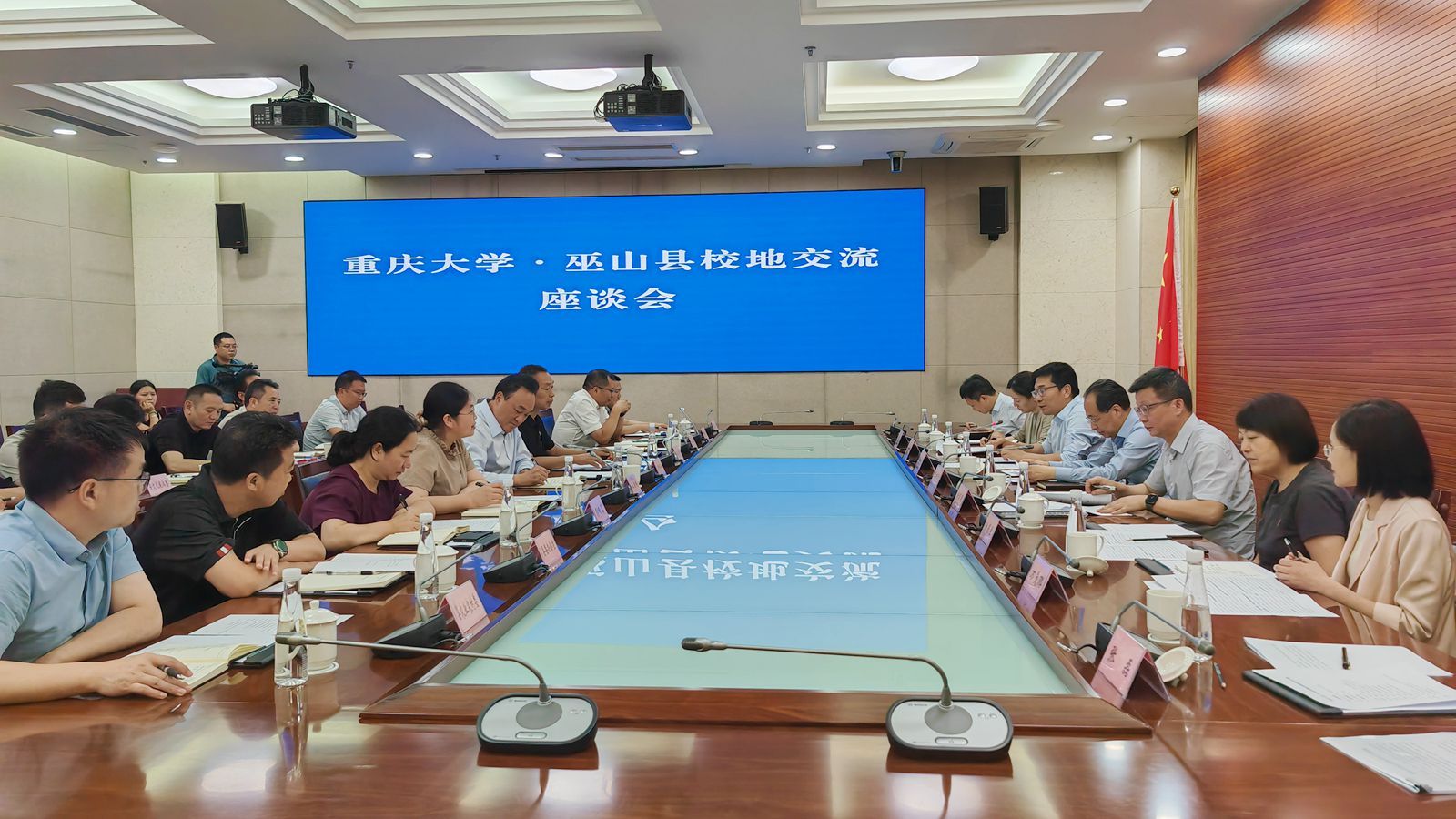 微信圖片_20240617160127_副本.jpg
