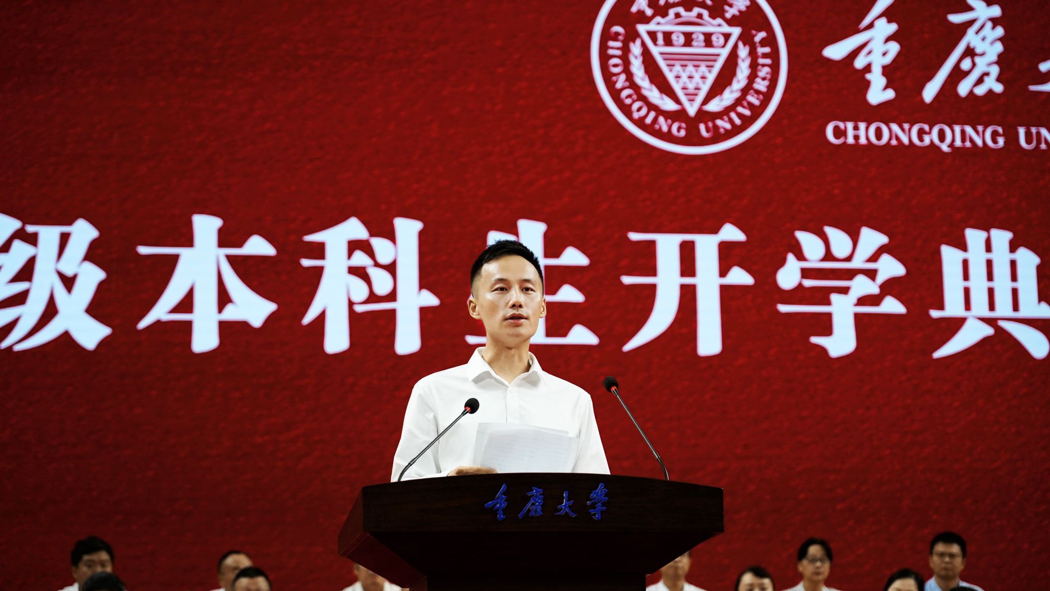老師發(fā)言.jpg