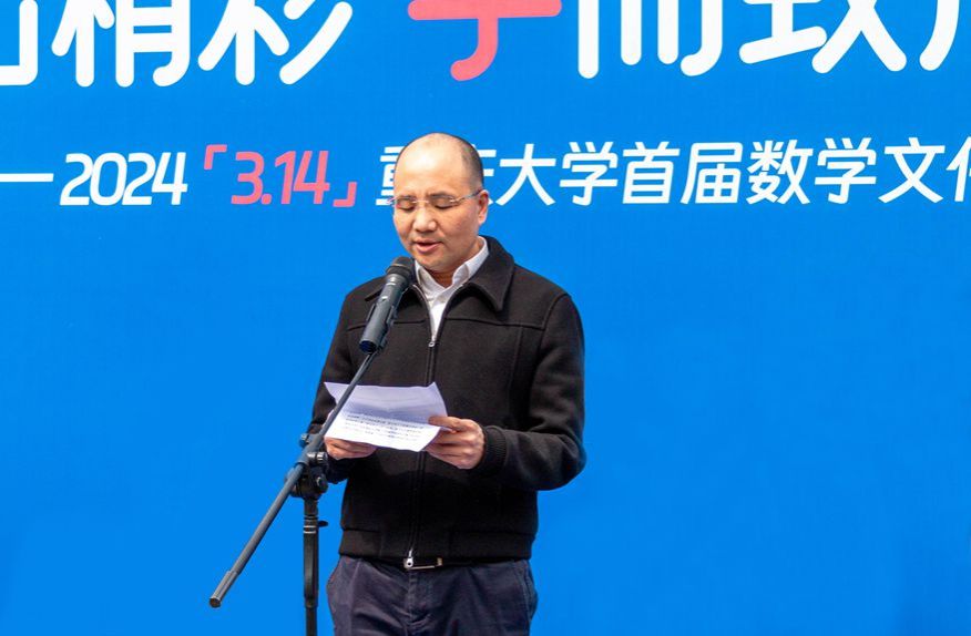 微信圖片_20240318101005_副本.jpg