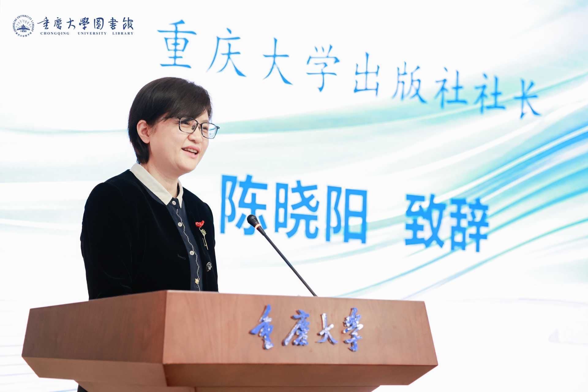 讀書行動(dòng)啟動(dòng)儀式IMG_8346.JPG