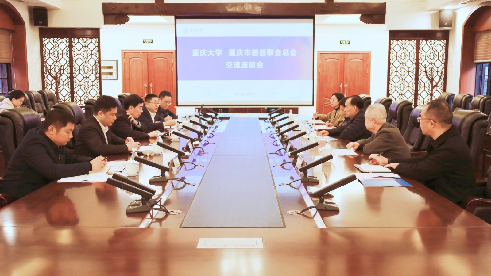 微信圖片_20241204110016.jpg