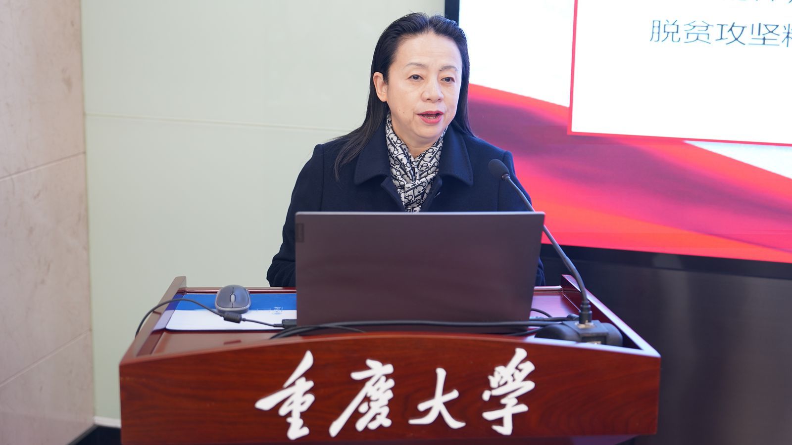 微信圖片_20241231160023_副本.jpg