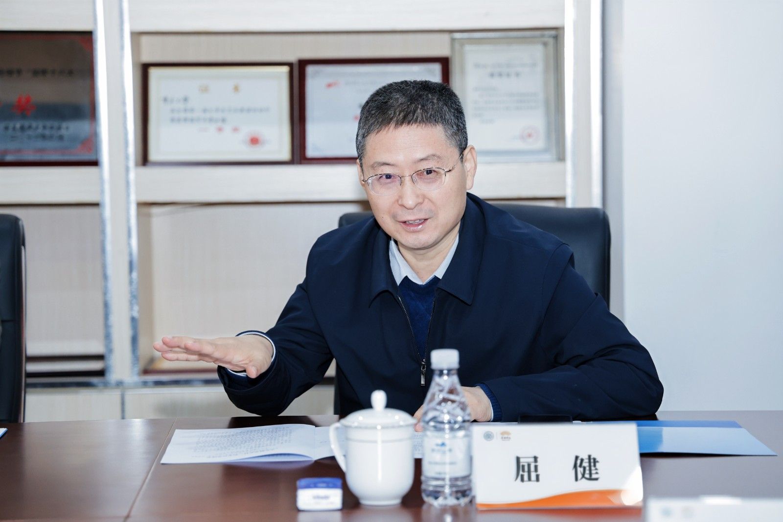 微信圖片_20251127192635.jpg